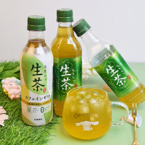 日本进口KIRIN麒麟生茶525ml0糖0脂0卡无糖白色绿茶饮料无咖啡因