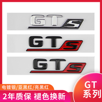 奔驰车标改装AMG GTR GTS GTC GT50 C63S A45S CLA45S 尾标字标贴