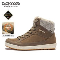 LOWA雪地靴 CASARA GTX女式中帮鞋冬季新品防滑保暖防水 L420423