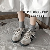 Onitsuka Tiger鬼塚虎情侣慢跑休闲鞋男女鞋板鞋复古鞋DL408-1659