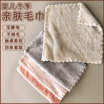 儿童小毛巾洗脸家用帕子亲肤超吸水擦手正方形珊瑚绒宝宝女四方巾