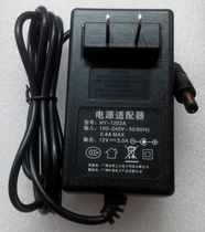 型号HY-1203A 电源适配器HY-1202A 容之大液晶显示器电源线 包邮