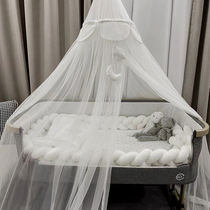 婴儿床蚊帐罩全罩式通用支架杆bb新生儿童宝宝专用拼接床幔防蚊罩