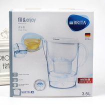 德国碧然德BRITA过滤水壶M3.5L厨房净水器过滤芯自来水家用净水壶