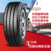 朝阳轮胎195R14 SC328瑞风商务/皮卡 加强型 耐磨型汽车轮胎