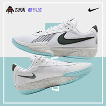 大魔王耐克男AIR ZOOM GT CUT支线低帮缓震耐磨篮球鞋HF5705-130