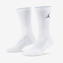 Nike耐克白色中筒袜子女新款Jordan运动袜透气长袜篮球袜男SX5854