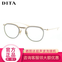 DITA SCHEMA-TWO DTX131 日本纯手工制造镜架 纯钛近视光学眼镜框