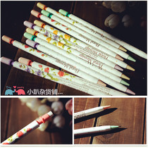 日本PENAC 浪漫花语 超细长自动铅笔0.5mm 四款花色 怀旧