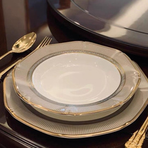 碗碟套装 家用饭碗高档欧式景德镇轻奢餐具骨瓷碟碗盘陶瓷碗盘子