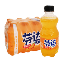 无糖芬达300ml*12瓶 橙味汽水 迷你无糖芬达小瓶装 碳酸饮料整箱
