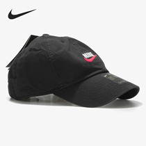 Nike/耐克正品 秋季男帽女帽运动休闲遮阳棒球帽鸭舌帽子913011