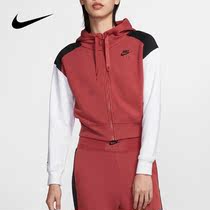 Nike/耐克正品秋冬新款AIR女子休闲中长款外套开衫连帽卫衣BV4772