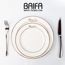 欧式陶瓷平盘碟子西餐牛排餐盘家用北欧盘子刀叉餐具套装Logo定制
