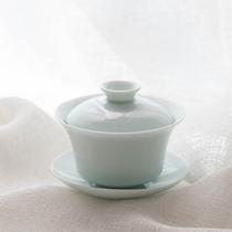青瓷盖碗茶杯小号三才茶碗功夫茶具不烫手陶瓷杯单个泡茶器150ml