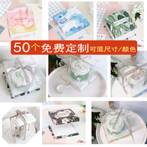 4/6/8/10/12寸透明双层生日蛋糕盒加高四/六/八烘焙包装盒子定制
