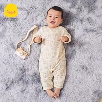 黄色小鸭婴儿连体衣新生儿纯棉长袖哈衣0-12个月男女宝宝春秋哈衣