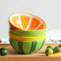 水果碗创意儿童碗日式碗卡通碗陶瓷餐具碗碟盘子套装饭碗拉面碗