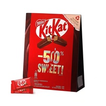 KitKat雀巢奇巧半塘威化黑巧克力饼干Sam超市代购聚会招待旅行游