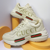 【捡漏专区】Gucci/古驰42码rhyton系列复古logo标识增高老爹鞋