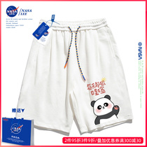 NASA儿童短裤男童外穿夏季薄2024新款休闲大童装纯棉女童运动裤子