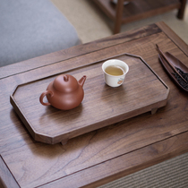 禅意托盘黑胡桃木新中式实木瓷器简约果盘茶具茶盘原创茶室干泡台