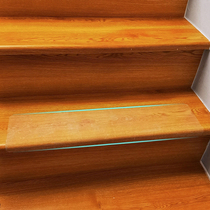 家用楼梯防滑贴自粘免胶踏步垫透明浴室地板防滑保护贴防水贴