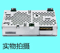 惠普M600主板 HPM600 M601 M602 M603主板 接口板 打印机主板