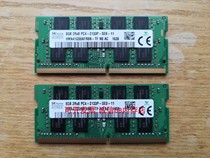 联想扬天V110-15ISK  Ideapad 110-15笔记本内存条DDR4 8G 2133