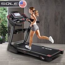 美国sole速尔跑步机F63PLUS健身超静音折叠高端家用健身器材
