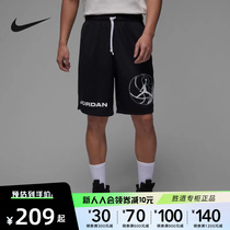 NIKE耐克AJ短裤男裤2024春秋新款篮球裤训练透气五分裤DZ4123-010
