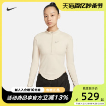 Nike耐克女子打底衫DRI-FIT ADV速干长袖跑步上衣紧身FN2588-104
