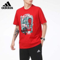 阿迪达斯短袖男T恤2022夏季新款篮球训练运动半袖红色体恤GP3441