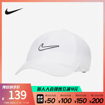 耐克Nike男子帽子2023秋冬新款运动休闲鸭舌帽遮阳帽FB5369-100