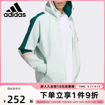 Adidas阿迪达斯外套男装2022春秋新款运动服休闲夹克上衣GM4432