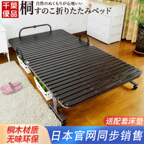 日本实木折叠床单人床办公室午休午睡床硬板床加床儿童月嫂陪护床