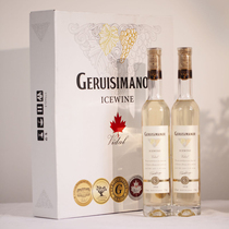 VQA加拿大冰酒葡萄酒晚收甜白葡萄酒icewine威代尔进口山竹荔枝冰