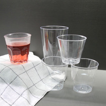 航空杯200ML硬塑料杯一次性杯子饮水杯泡茶杯厚啤酒杯可定制100个