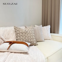 现代简约米色橘色样板间沙发抱枕套客厅高端别墅会所轻奢靠枕腰枕