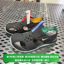 正品Nike/耐克童鞋男女小童魔术贴休闲运动透气凉鞋 DM0972-010