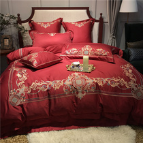 欧美式80支埃及长绒棉婚庆刺绣四件套全棉被套床单深红色床上用品