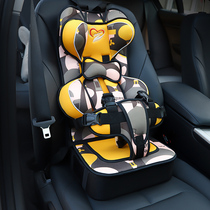 儿童安全座椅简易便携式车载婴儿宝宝0-5 3-12通用汽车用绑带坐垫