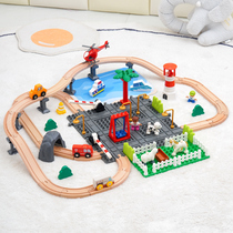 儿童电动小火车轨道套装益智创意简易拼装大颗粒积木玩具3-6岁