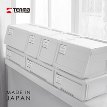 日本进口天马翻盖式收纳箱河马口衣物整理箱衣柜储物箱玩具收纳盒