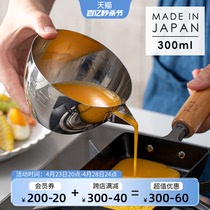 KANDA日本进口304不锈钢料理碗带刻度厨房打蛋碗家用烘焙沙拉碗