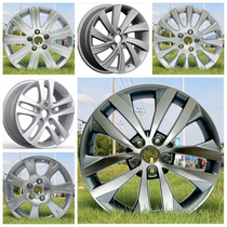16寸轮毂适用于斯柯达明锐昕锐晶锐昊锐汽车轮毂铝钢圈胎龄轮辋