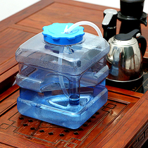 功夫茶桶茶具茶几泡茶抽水储水桶食品级家用茶台茶道纯净矿泉水桶