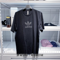 Adidas/阿迪达斯新品男子三叶草休闲运动短袖T恤HS8893