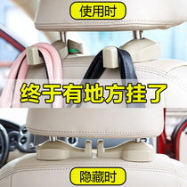 东风东风小康K07S汽车坐椅背挂钩车内用品配件装饰品改装适用