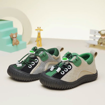 儿童室内鞋幼儿园女童两岁宝宝鞋子春秋2024年新款软底男童休闲鞋